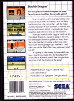 Double Dragon Back CoverThumbnail